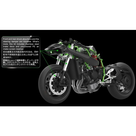 1/9 Kawasaki Ninja H2R (Pre-colored Edition) [Snap-Fit]