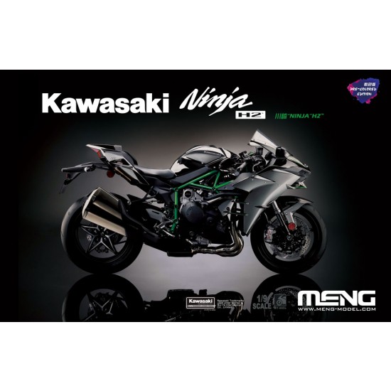 1/9 Kawasaki Ninja H2 Motorcycle (pre-colour snap-fit) 1/9 Kawasaki Ninja H2 Motorcycle (pre-colour snap-fit)
