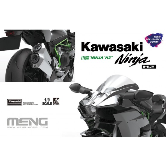 1/9 Kawasaki Ninja H2 Motorcycle (pre-colour snap-fit) 1/9 Kawasaki Ninja H2 Motorcycle (pre-colour snap-fit)