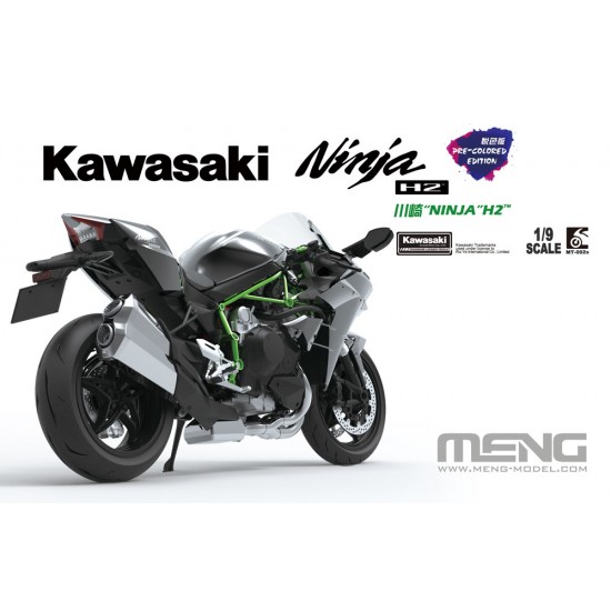 1/9 Kawasaki Ninja H2 Motorcycle (pre-colour snap-fit) 1/9 Kawasaki Ninja H2 Motorcycle (pre-colour snap-fit)