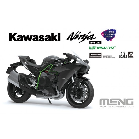 1/9 Kawasaki Ninja H2 Motorcycle (pre-colour snap-fit) 1/9 Kawasaki Ninja H2 Motorcycle (pre-colour snap-fit)