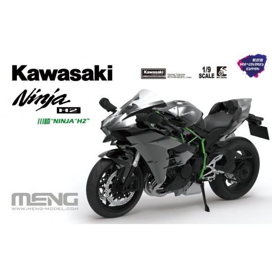 1/9 Kawasaki Ninja H2 Motorcycle (pre-colour snap-fit)