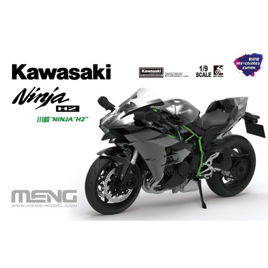 1/9 Kawasaki Ninja H2 Motorcycle (pre-colour snap-fit) 1/9 Kawasaki Ninja H2 Motorcycle (pre-colour snap-fit)