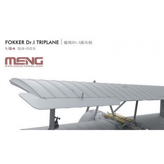 1/24 Fokker Dr.I Triplane & Blue Max Medal [Limited Edition]
