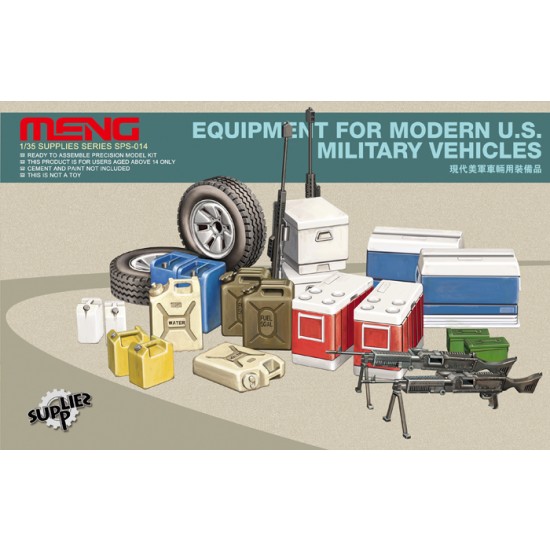 1/35 Equipment for Modern US Military Vehicles #SPS-014 1/35 Equipment for Modern US Military Vehicles #SPS-014