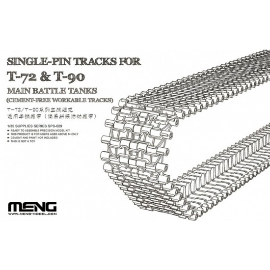 1/35 Single-Pin Cement-Free Workable Tracks for T-72 and T-90 Main Battle Tanks 1/35 Single-Pin Cement-Free Workable Tracks for T-72 and T-90 Main Battle Tanks