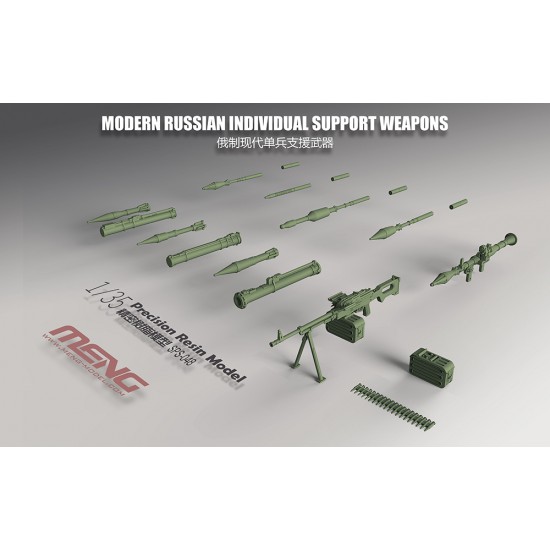 1/35 Modern Russian Individual Support Weapons (resin) 1/35 Modern Russian Individual Support Weapons (resin)