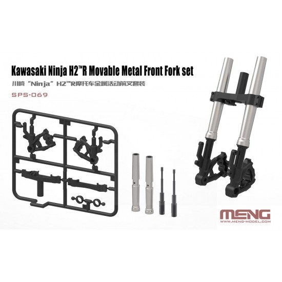 1/9 Kawasaki Ninja H2R Movable Metal Front Fork set for Meng Model #MT001