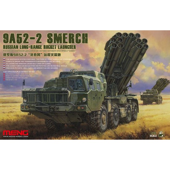 1/35 Russian Long-Range Rocket Launcher 9A52-2 Smerch 1/35 Russian Long-Range Rocket Launcher 9A52-2 Smerch