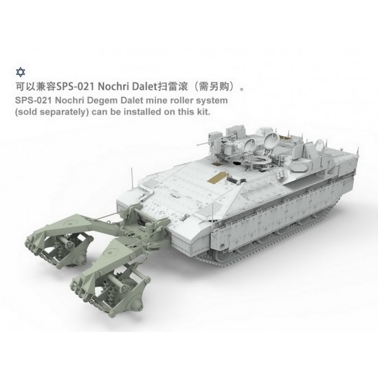 1/35 Israeli Heavy Armoured Personnel Carrier Namer 1/35 Israeli Heavy Armoured Personnel Carrier Namer