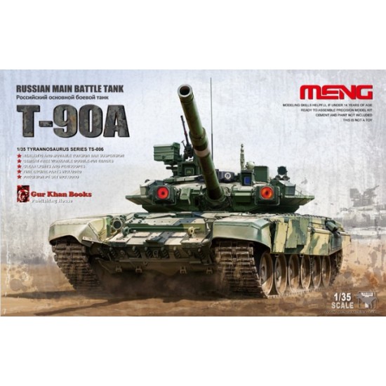1/35 T-90A Russian Main Battle Tank (MBT) 1/35 T-90A Russian Main Battle Tank (MBT)