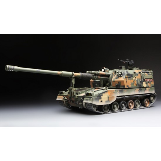 1/35 Chinese PLZ05 155mm Self-Propelled Howitzer 1/35 Chinese PLZ05 155mm Self-Propelled Howitzer