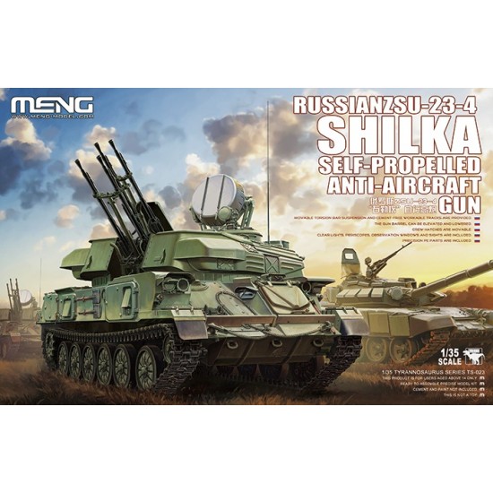 1/35 Russian ZSU-23-4 Shilka Self-Propelled Anti-Aircraft Gun 1/35 Russian ZSU-23-4 Shilka Self-Propelled Anti-Aircraft Gun