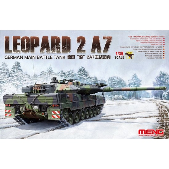 1/35 German Main Battle Tank Leopard 2 A7 1/35 German Main Battle Tank Leopard 2 A7