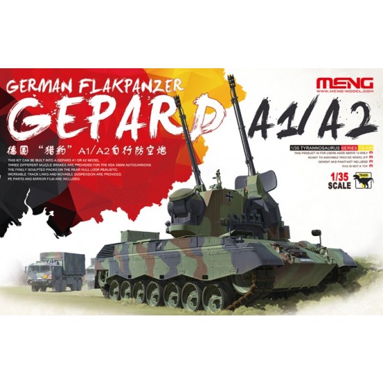 1/35 German Flakpanzer Gepard A1/A2 1/35 German Flakpanzer Gepard A1/A2