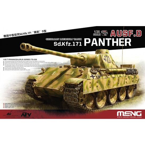 1/35 German Medium Tank Sd.Kfz.171 Panther Ausf.D 1/35 German Medium Tank Sd.Kfz.171 Panther Ausf.D