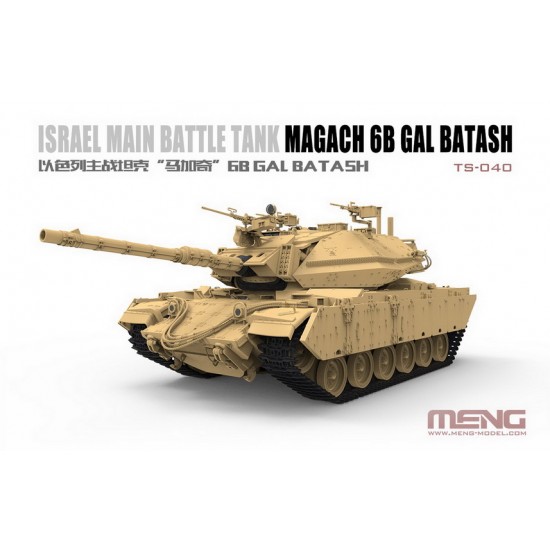 1/35 Israel Main Battle Tank Magach 6B GAL BATASH 1/35 Israel Main Battle Tank Magach 6B GAL BATASH