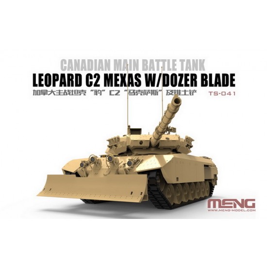 1/35 Canadian Main Battle Tank Leopard C2 MEXAS w/Dozer Blade 1/35 Canadian Main Battle Tank Leopard C2 MEXAS w/Dozer Blade