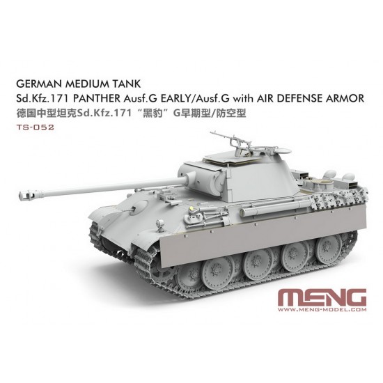 1/35 SdKfz.171 Panther Ausf.G Early/Ausf.G with Air Defense Armour 1/35 SdKfz.171 Panther Ausf.G Early/Ausf.G with Air Defense Armour