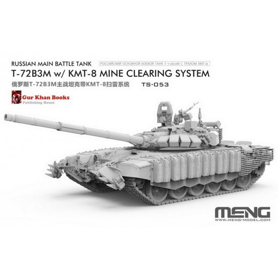 1/35 Russian Main Battle Tank T-72B3M w/KMT-8 Mine Clearing System 1/35 Russian Main Battle Tank T-72B3M w/KMT-8 Mine Clearing System