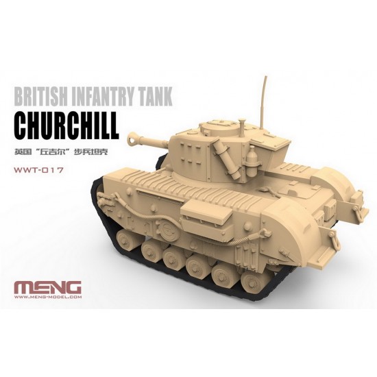 World War Toons - British Infantry Tank Churchill [Q Version]
