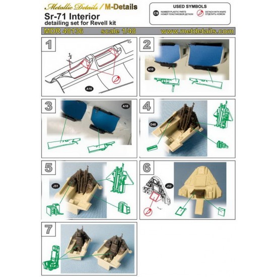 1/48 Lockheed SR-71 Blackbird Interior Detai Set for Revell kits 1/48 Lockheed SR-71 Blackbird Interior Detai Set for Revell kits