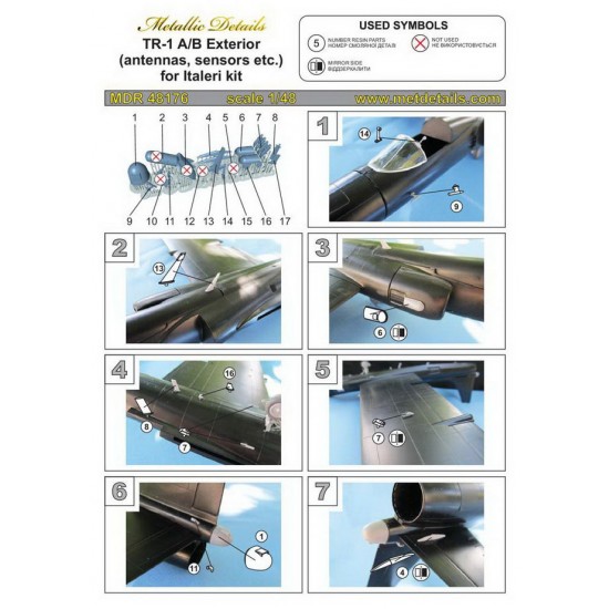 1/48 TR-1A/B Exterior Detail Set for Italeri kits 1/48 TR-1A/B Exterior Detail Set for Italeri kits