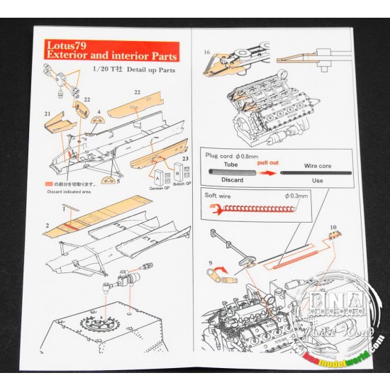 1/20 Lotus Type 79 Exterior & Interior Detail-up Set for Tamiya 1/20 Lotus Type 79 Exterior & Interior Detail-up Set for Tamiya