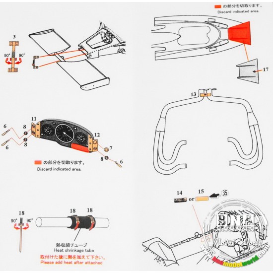 1/20 Lotus Type 79 Exterior & Interior Detail-up Set for Tamiya 1/20 Lotus Type 79 Exterior & Interior Detail-up Set for Tamiya