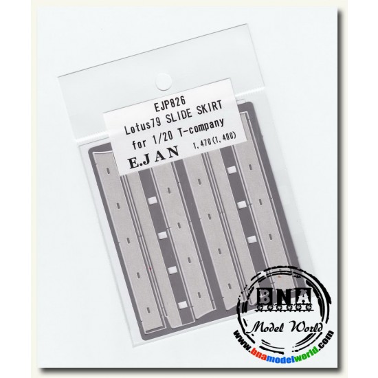 1/20 Metal Side Skirt set for Lotus 79 (for Tamiya kit) 1/20 Metal Side Skirt set for Lotus 79 (for Tamiya kit)