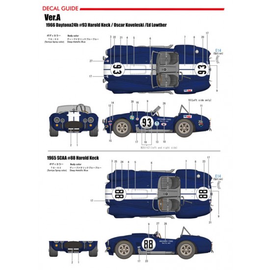 1/12 Full Detailed Multimedia kit - Shelby Cobra 427 Ver.A: Daytona 24hours #93 / SCAA #88 1/12 Full Detailed Multimedia kit - Shelby Cobra 427 Ver.A: Daytona 24hours #93 / SCAA #88