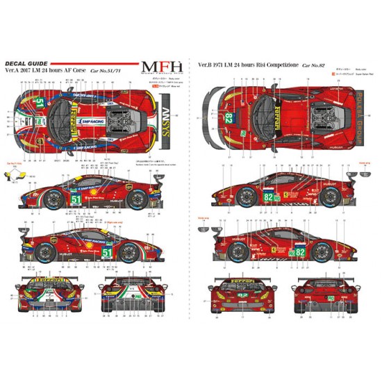 1/12 Ferrari 488GTE 2017 Ver.A - LM 24h AF Corse #51/71