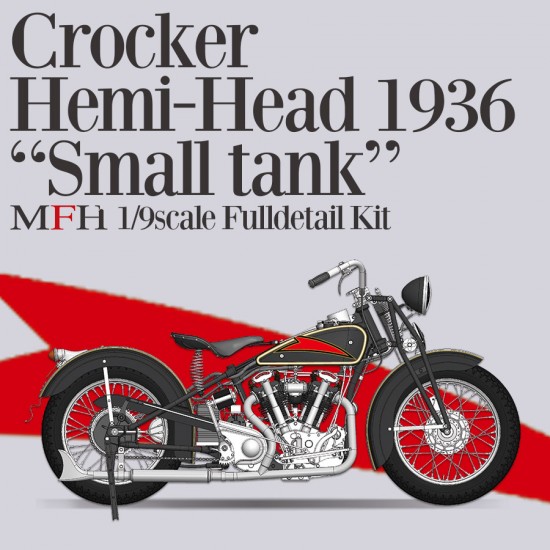 1/9 Crocker Hemi-Head 1936 Small Tank Motorcycle Full Detail Kit 1/9 Crocker Hemi-Head 1936 Small Tank Motorcycle Full Detail Kit