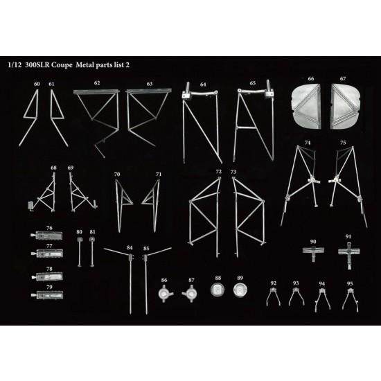 1/12 Mercedes-Benz 300SLR Coupe Multi-material kit 1/12 Mercedes-Benz 300SLR Coupe Multi-material kit