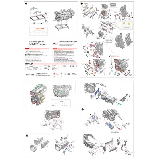 1/12 Rally 037 Engine kit 1/12 Rally 037 Engine kit