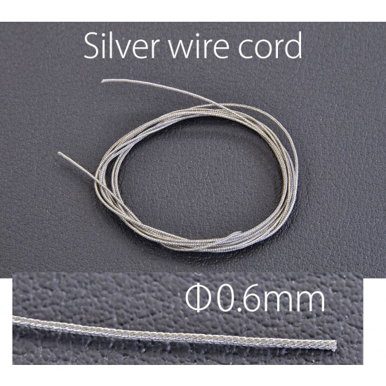 Silver Wire Cord (diameter: 0.6mm) Silver Wire Cord (diameter: 0.6mm)