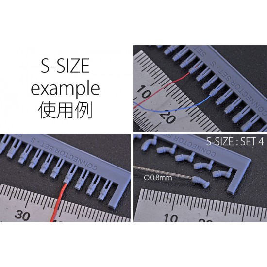 Connector/Joint Set #S-size for 1/20 1/24 kits