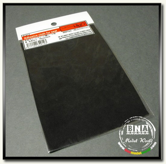 Adhesive Cloth for Seat - Black (Dimensions: 100mm x 150mm) Adhesive Cloth for Seat - Black (Dimensions: 100mm x 150mm)
