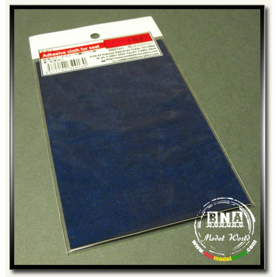 Adhesive Cloth for Seat - Blue (Dimensions: 100mm x 150mm) Adhesive Cloth for Seat - Blue (Dimensions: 100mm x 150mm)