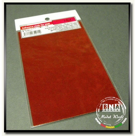 Adhesive Cloth for Seat - Wine (Dimensions: 100mm x 150mm) Adhesive Cloth for Seat - Wine (Dimensions: 100mm x 150mm)
