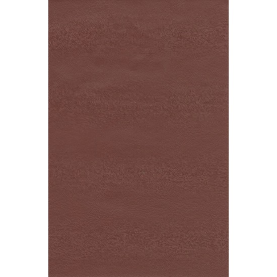 Adhesive Leather-Look Cloth for Seat: Brown (Size: 100mm x 150mm Adhesive Leather-Look Cloth for Seat: Brown (Size: 100mm x 150mm