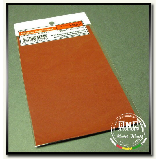 Adhesive Leather-Look Cloth for Seat: Red (Size: 100mm x 150mm) Adhesive Leather-Look Cloth for Seat: Red (Size: 100mm x 150mm)