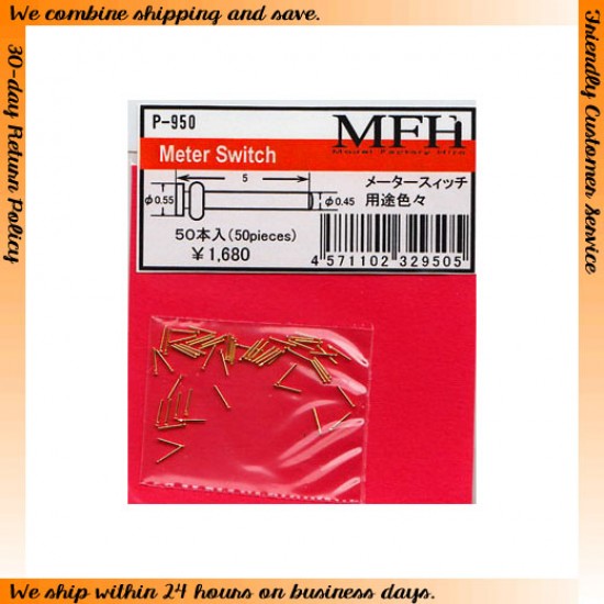 Meter Switch (50pcs) Meter Switch (50pcs)