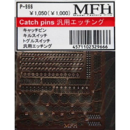 1/24 Bonnet/Hood Catch Pins 1/24 Bonnet/Hood Catch Pins