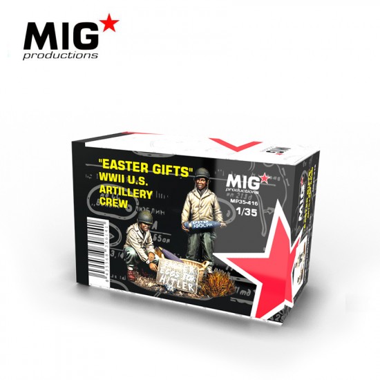 1/35 WWII US Artillery Crews Easter Gifts (2 resin figures) 1/35 WWII US Artillery Crews Easter Gifts (2 resin figures)