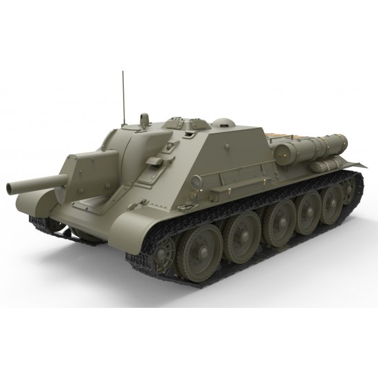 1/35 Soviet Self-Propelled Gun Su-122 Initial Production 1/35 Soviet Self-Propelled Gun Su-122 Initial Production