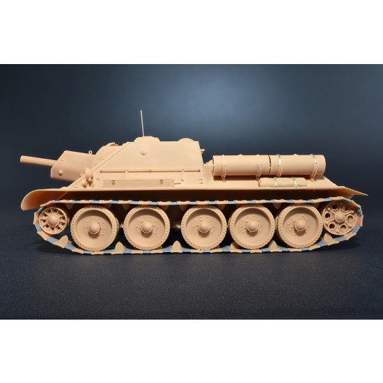1/35 Soviet Self-Propelled Gun Su-122 Initial Production 1/35 Soviet Self-Propelled Gun Su-122 Initial Production