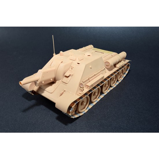 1/35 Soviet Self-Propelled Gun Su-122 Initial Production 1/35 Soviet Self-Propelled Gun Su-122 Initial Production