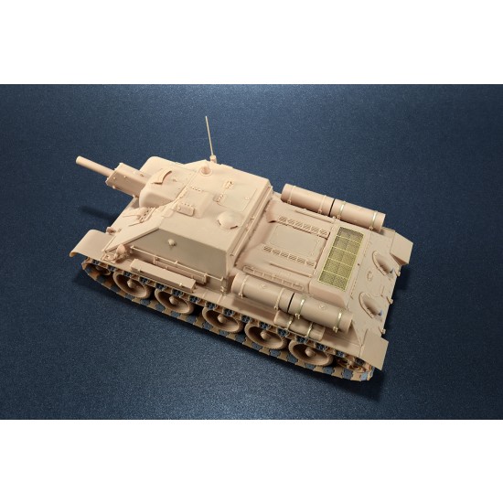 1/35 Soviet Self-Propelled Gun Su-122 Initial Production 1/35 Soviet Self-Propelled Gun Su-122 Initial Production