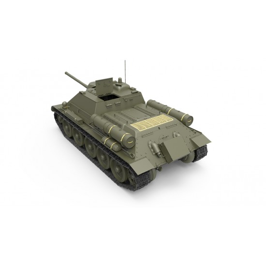 1/35 Soviet Self-Propelled Gun Su-85 Mod. 1943 Mid Production 1/35 Soviet Self-Propelled Gun Su-85 Mod. 1943 Mid Production